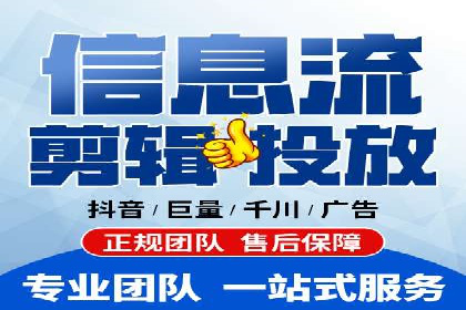 百度关键词推广成本影响因素揭秘